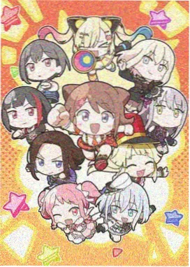 小孩动画片星星兔的太空邮局封面