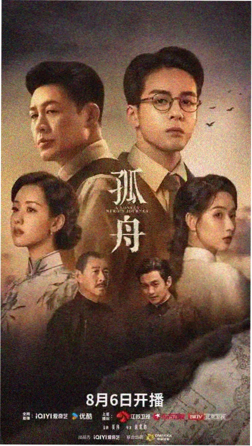 小孩动画片小小工程队封面