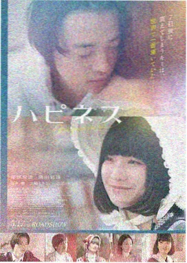 小孩动画片深海小分队封面