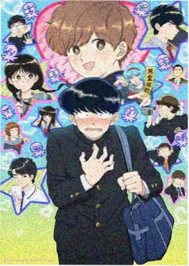 小孩动画片拼音小星球封面