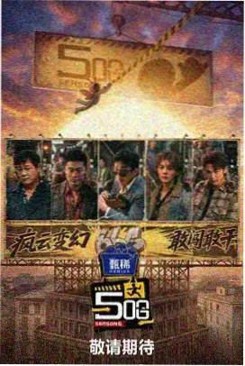 小孩动画片睡前十分钟故事屋封面