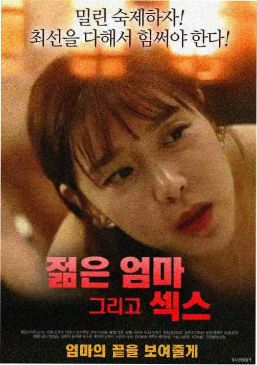 小孩动画片机器人阿布封面