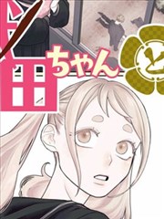 经典小孩动画片老唱片儿歌集封面